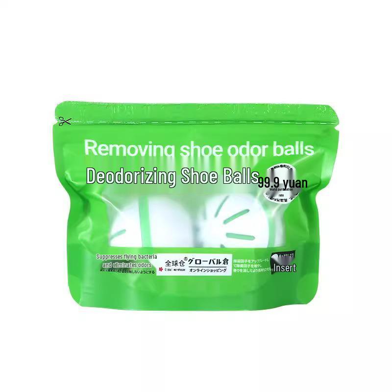 

Новые ароматизированные дезодорирующие шарики - Идеально подходят для обуви, носков, шкафов и тумбочек Upgrade Pack 2 Balls