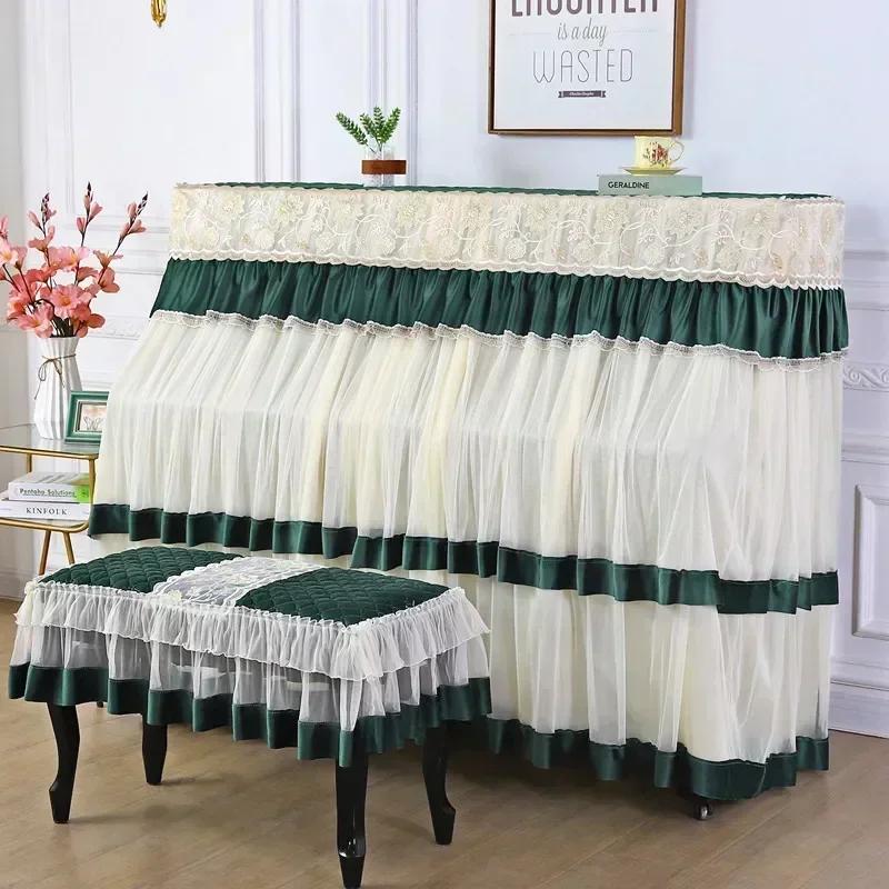 

Full Pack Thickened Lace Piano Cover European Minimalist And Practical Piano Case Korean Style Rural Dustproof Qin Drape 78x38cm 1piece
