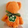 Boîte Cadeau Serviette Souvenir en Forme d'Ours – Parfait pour les Mariages, Célébrations, Événements et Inaugurations de Magasins.