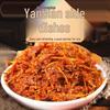 Yancheng Yanbian Specialty Snacks