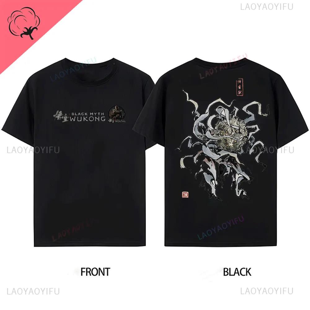 Herren Bestseller Black Myth Wukong Sun Wukong Muster vorne hinten Baumwoll-T-Shirt Wukong Spiel Ausverkauf T-Shirt Kurzärmlig