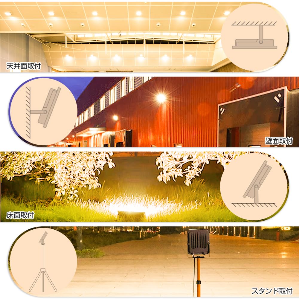 30W (300W equivalent) LED floodlight, high brightness, 3900lm, warm 3000K warm white light, anti-glare, for outdoor use, ultra-high power, improved