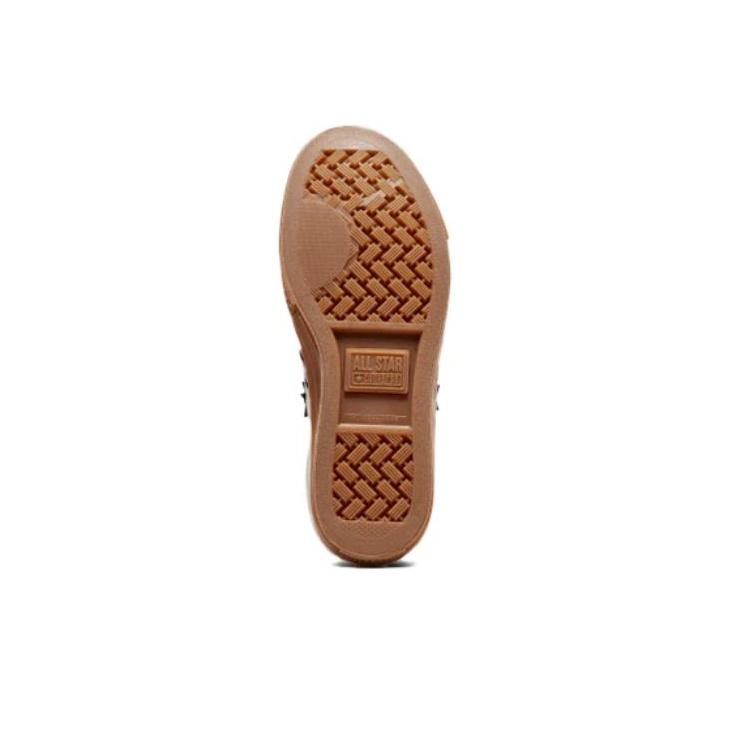 Converse Star Player 76 Low Egret Gum Honey Unisex Sneakers White Black A09895C