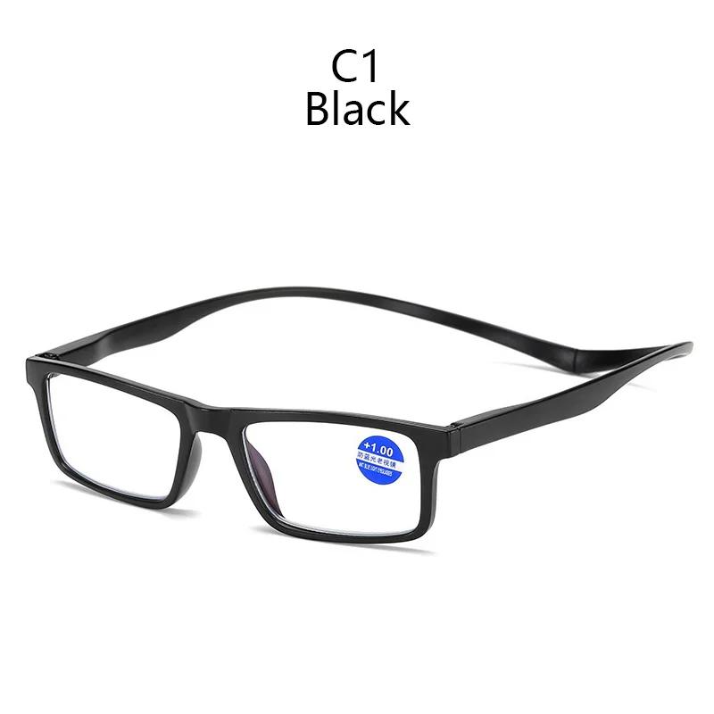 1PC Blue Light Blocking Reading Glasses Magnetic Hanging Neck Portable Round Computer Eyewear for Women Men Elders
