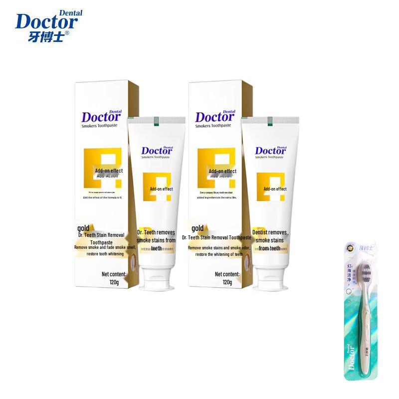 

Dr. Ya Gold Edition Stain Removal Toothpaste Set