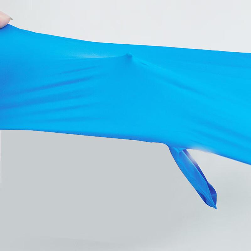 Dr. Lao Disposable Nitrile Gloves