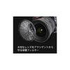 Kenko MC Protector NEO 49mm Camera Filter for Lens Protection (724903)