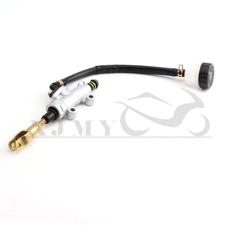 Motorcycle Rear Brake Pump Motorcycle Rear Foot Hydraulic Brake Pump Modified Rear Brake Master Cylinder Motorcycle Spare Parts