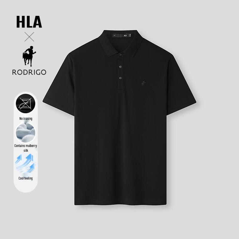 HLA Men s Rodrigo Collaboration Cooling Wrinkle-Free Polo Shirt XL