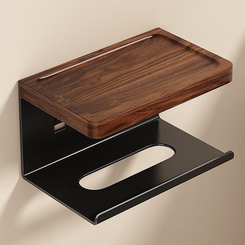 Walnut Wood Tissue Box Holder with Storage Shelf