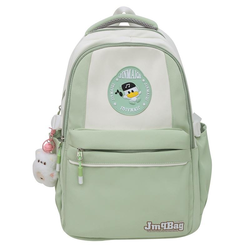 

Рюкзак большой емкости для учащихся средней школы, школьный рюкзак с цветными блоками, женский кампусный рюкзак зелёный