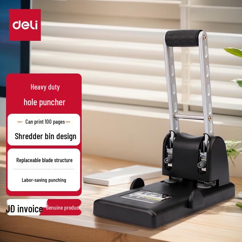 Deli 0130 Two-Hole Heavy-Duty Punch