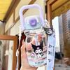 Sanrio Cute Children's Double-Drink Straw Cup & Crossbody Backpack