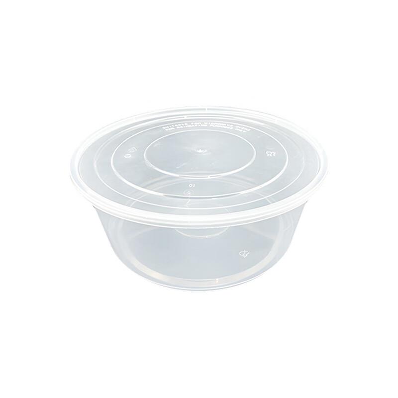 Disposable Round Meal Boxes with Flat Lids, 3000ml (90 Sets)