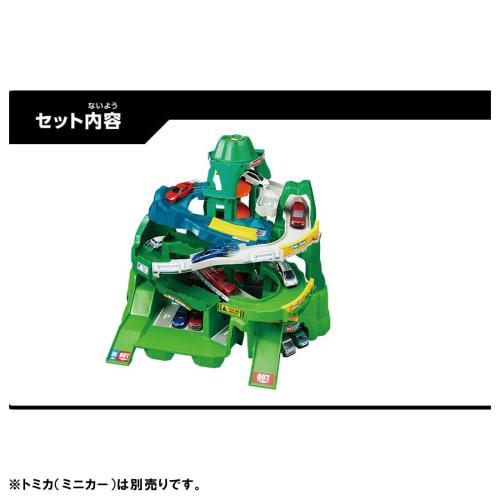 Tomica Go Back and Forth Between Two Courses! Twin Course Yamamichi Drive [Japan Toy Awards 2024 Action Division Grand Prize]