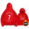 Football Cristiano Ronaldo No. 7 Hooded Sweatshirt, Autumn Youth Trendy Loose Football Training Hoodie Jacket
