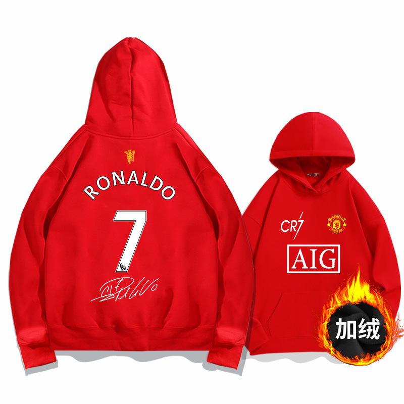 Football Cristiano Ronaldo No. 7 Hooded Sweatshirt, Autumn Youth Trendy Loose Football Training Hoodie Jacket