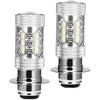 80W Upgrade Lights Bulbs Super White Replacement for Yamaha Banshee 350 YFZ350 Big Bear YFM350 YFB250 Timberwolf (Pack of 2)