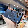 Applicable to iPhone17ProMax Berlin heat dissipation mobile phone case Magnetic suction Apple 16Pro breathable and anti-drop protective case
