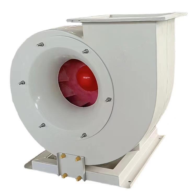

Explosion-Proof FRP Exhaust Gas Deodorizing Fan 4-68-12.5D for Power Plants