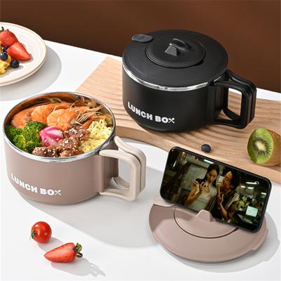 304 Stainless Steel Ramen Bowl with Lid Tableware Large Capacity Insulated Lunch Box 900ml Student Dormitory Instant Noodle Bowl