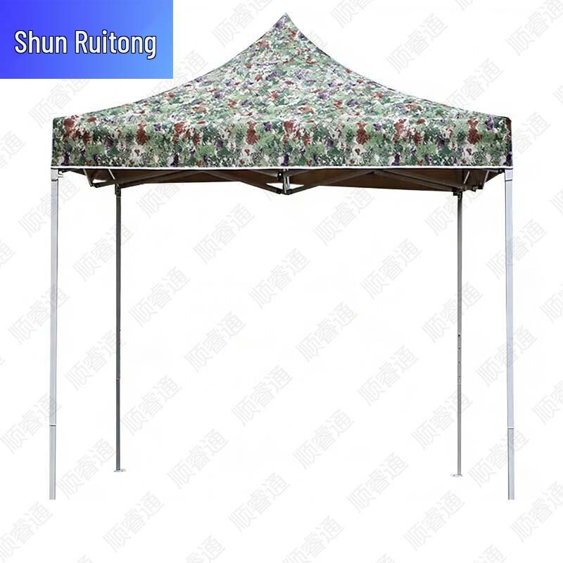 Shunruitong Outdoor Canopy Tent with Jungle Starry Sky Design