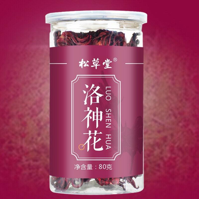 Высококачественный чай Розель 80 г Органический цветочный травяной чай Luoshenhuacha — фото 10