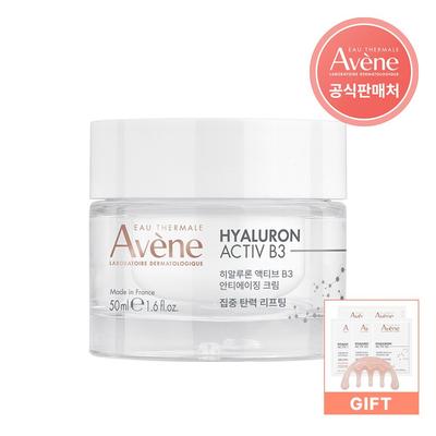 Hyaluron Active B3 Anti-Aging Krém 50ml