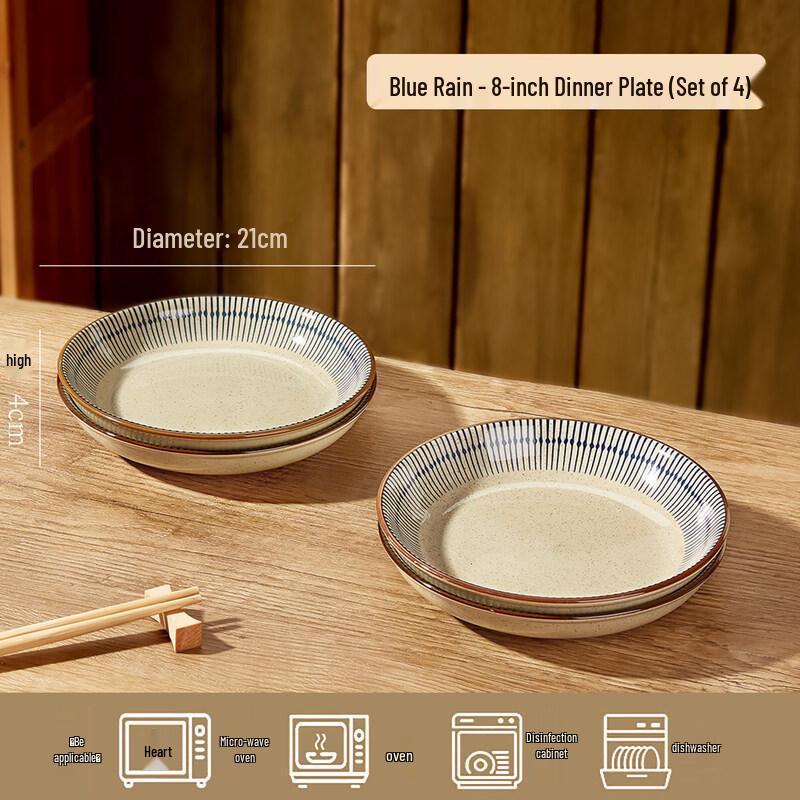Qiwei Japanese Underglaze Ceramic Deep Dinner Plate