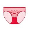 Maniform Women's Sexy Lace Breathable Mid-Low Waist Briefs