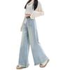 Jeans a Gamba Larga con Bordo Grezzo Stile Street Lazy Donna Nuovi per Primavera e Autunno Vita Alta Skinny Larghi Jeans a Spazzare il Pavimento