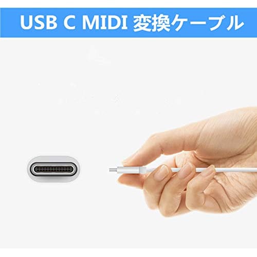Type-C MIDI Cable, USB C To USB B Male Converter Cable, USB Printer Cable, USB 2.0 for MacBook Pro, Digital Piano, Audio Interface, Etc. (1-Pack)