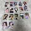 [USED] Luseraphim Kazuha Trading Card