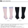 JANJAM Plus Size Sleep Knee Open Odor Made in Women's Socks, Compression, Toe, Antibacterial, Resistant, Moisturizing, Japan, Pink, 5L-6L