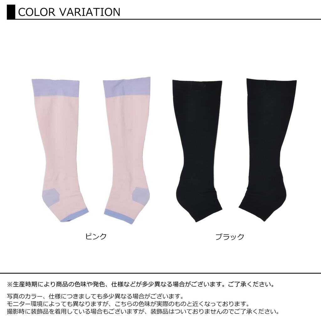 JANJAM Plus Size Sleep Knee Open Odor Made in Women's Socks, Compression, Toe, Antibacterial, Resistant, Moisturizing, Japan, Pink, 5L-6L