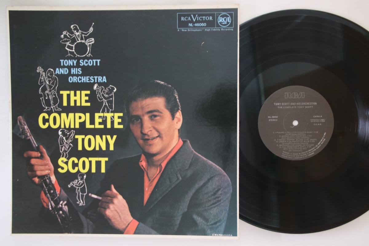 

LP Record TONY SCOTT - Complete Tony Scott NL46060 RCA VICTOR 1988 Spain Jazz Used
