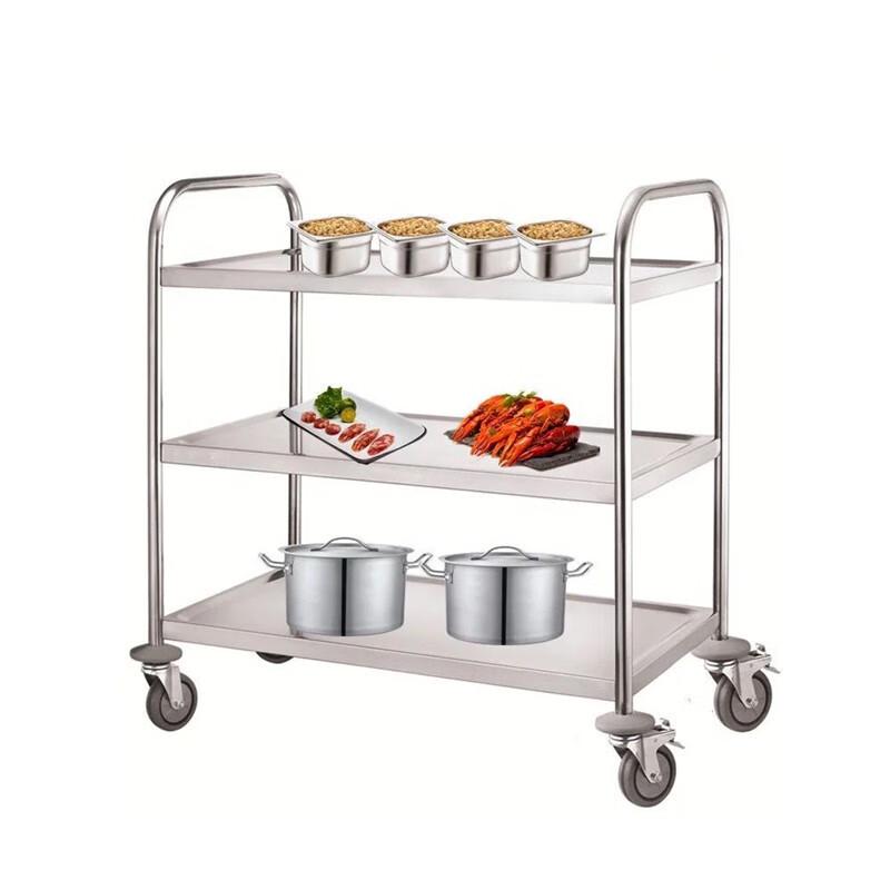 ZISIZ Stainless Steel Service Cart
