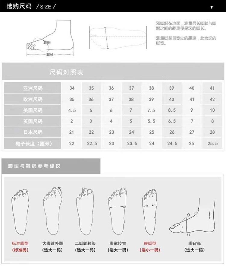 Women's Single Shoes 20252025 Solid Color High Heels Stiletto Large Size Women's Shoes Ins Style Simple Pointed