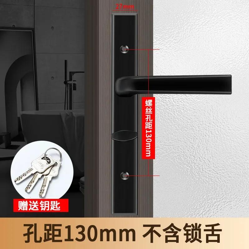 Ultra Narrow Door Lock, Bathroom Door Lock, Bedroom Handle, Aluminum Alloy Door Lock, Bathroom Glass Lock Accessories