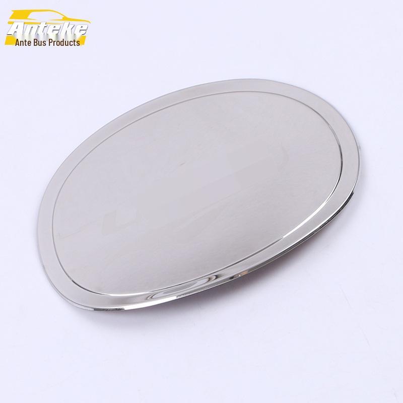 

Stainless Steel Anti-Scratch Decorative Fuel Tank Cap Sequin for Gravity UNIT Models