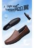 Breathable Slip-On Soft-Soled Casual Leather Shoes for Elderly Men 