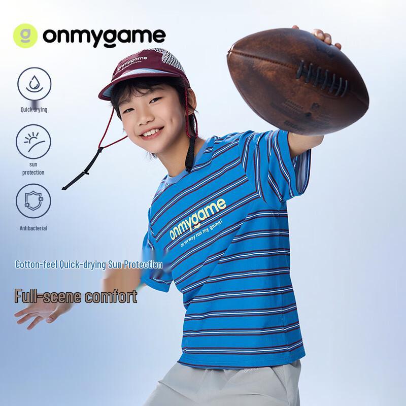Onmygame Kids  Urban Sports Quick-Dry Sun-Protective Short Sleeve T-Shirt 130