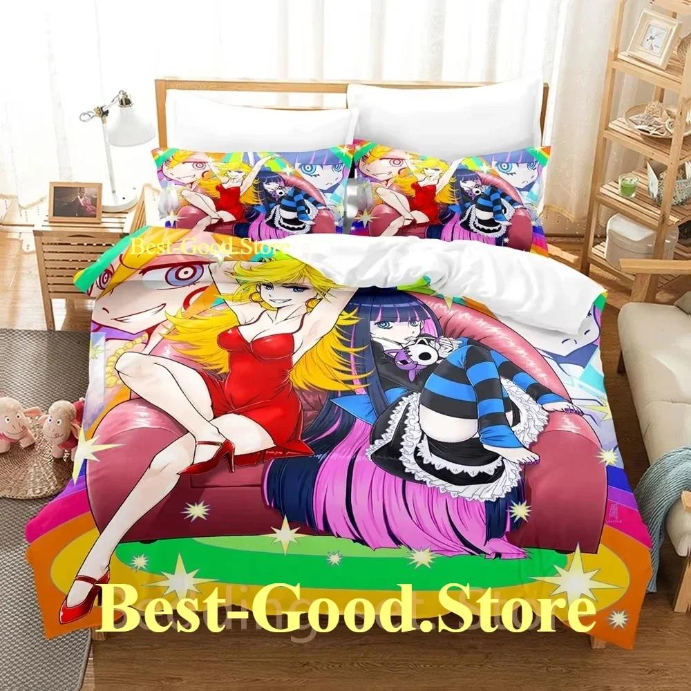 Panty and Stocking Bedding Set Single Twin Print Bed Set With Pillowcase Bed Duvet Cover Soft Single Double Queen King Size