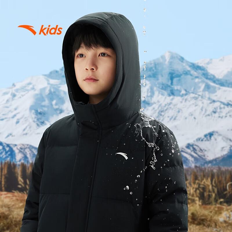ANTA Kids Mid-Length Sports Down Jacket