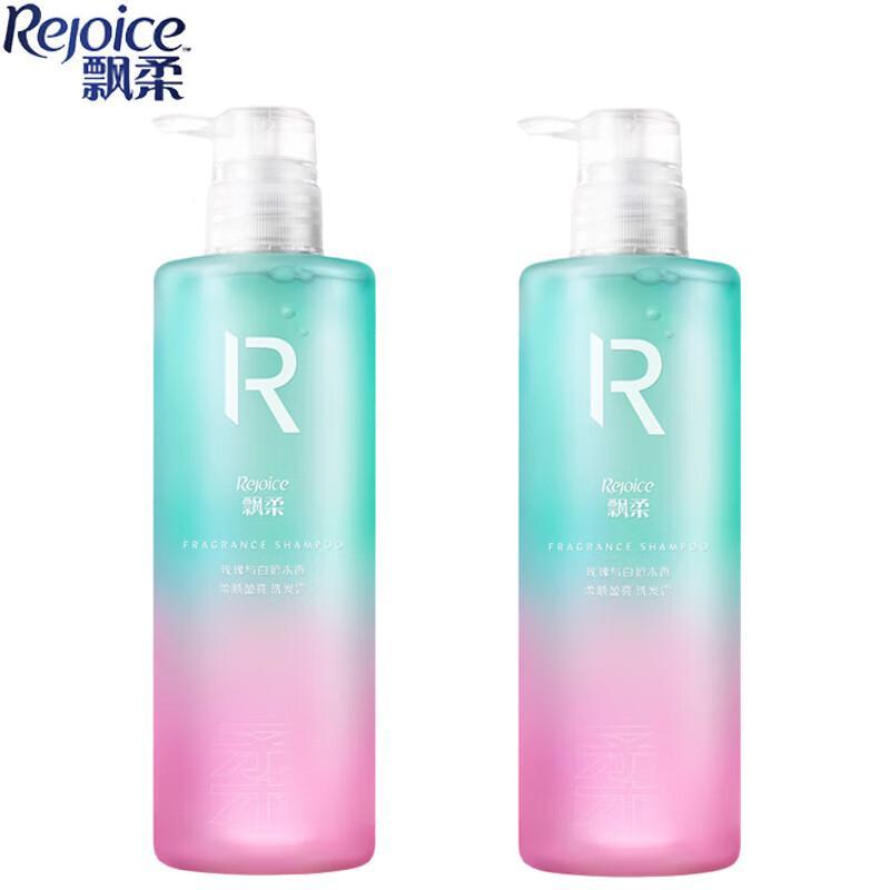 

Piaorou Paris Encounter Fragrance Shampoo