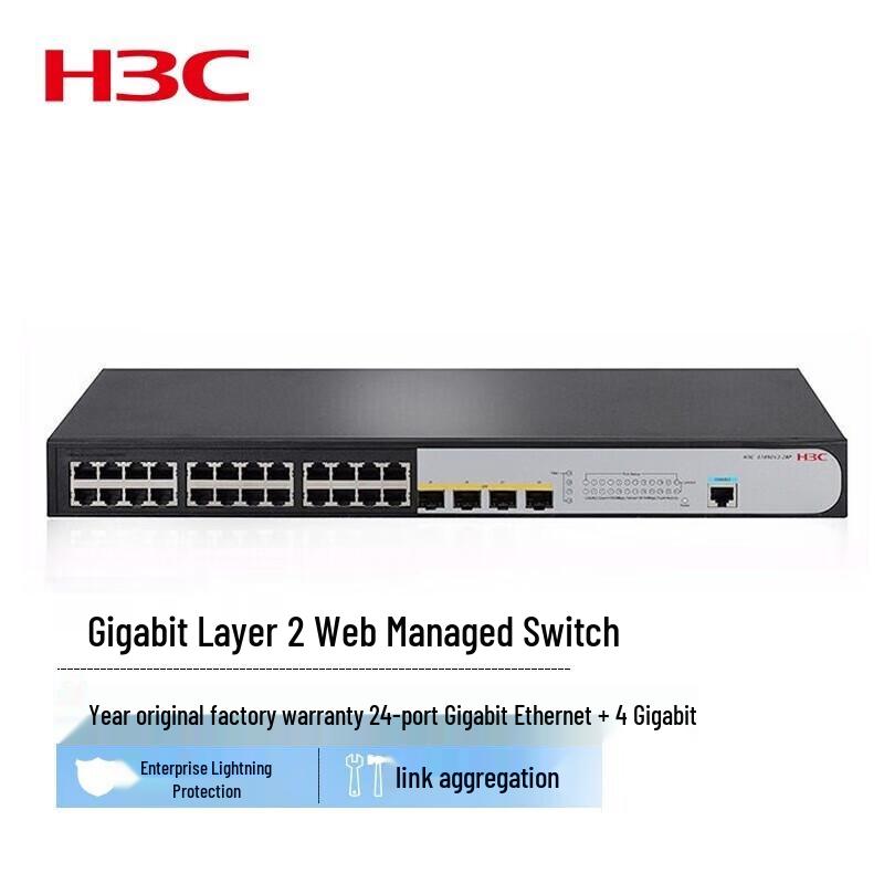 

H3C S1850V2-28P Layer 2 Gigabit Network Switch