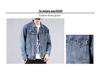 Men's Retro Washed Denim Jacket – Trendy Spring/Autumn Fit