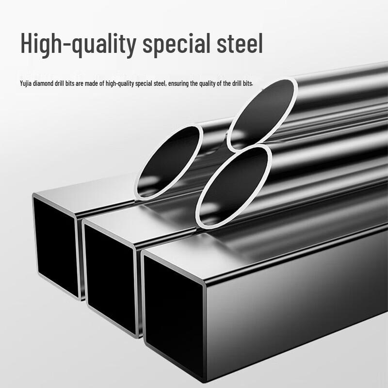 Yujia Universal Binding Machine Hollow Drill Bit CN Plug (adapter Included)