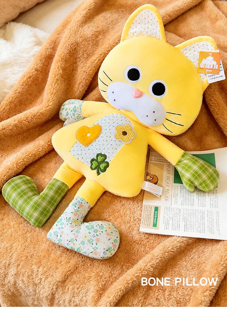 Kawaii Cat Plush Pillow - Cute Hugging Doll & Sleep Companion for Kids' Birthdays