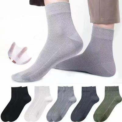 Herren Frühling und Herbst Business Freizeit Einfarbig Mesh Atmungsaktiv Massage Sohle Tube Baumwollsocken
